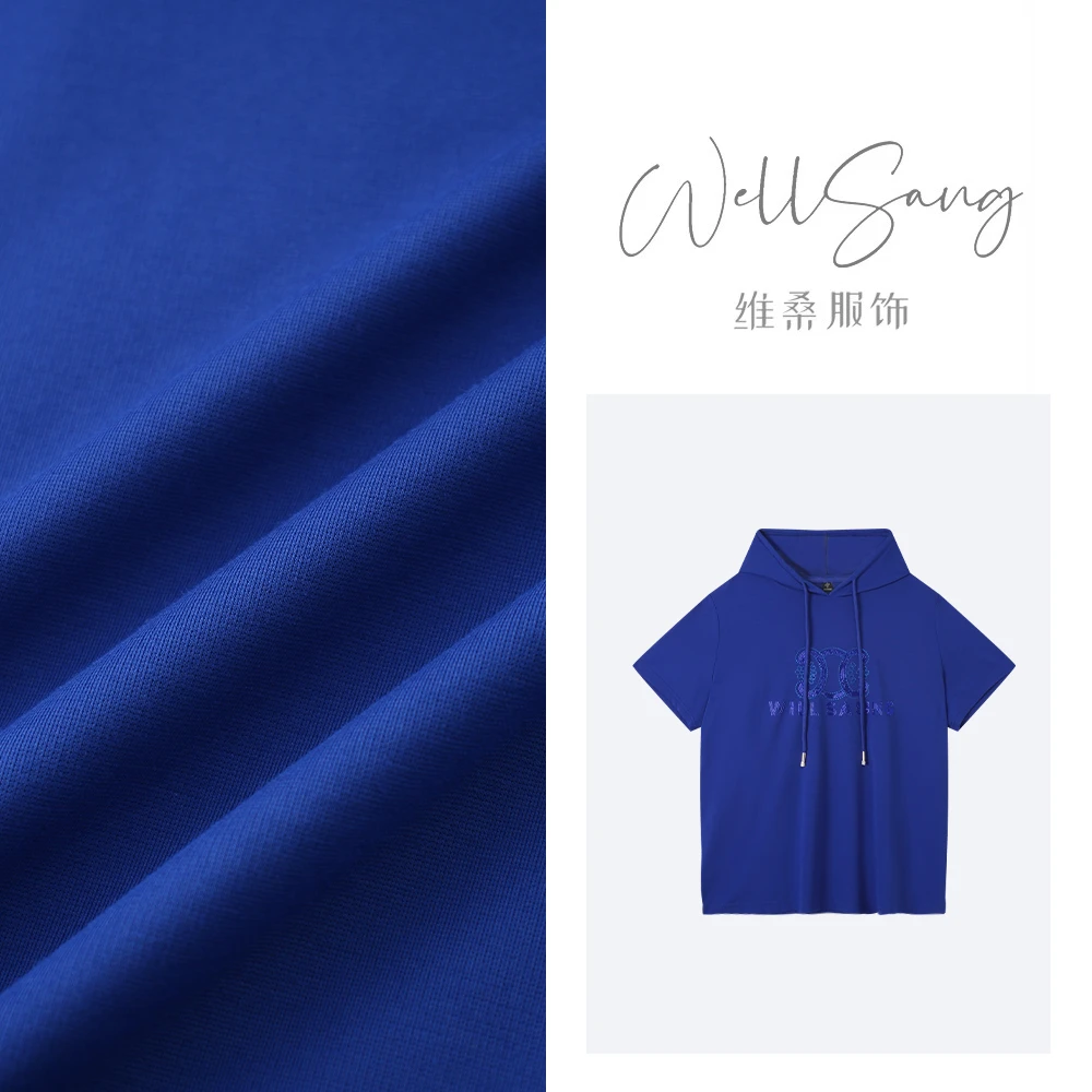 夏季新款老钱风慵懒松弛感时尚减龄显瘦百搭烫钻短袖T恤女#8138