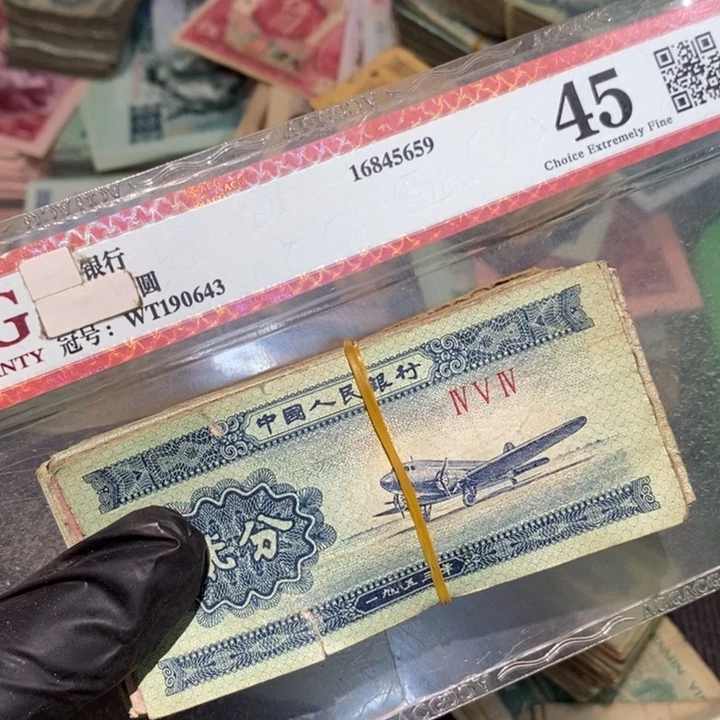 888888闪购链接100张