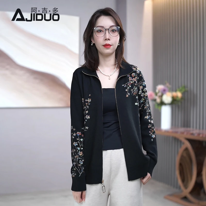 A66057阿吉多拉链长袖针织开衫女秋季新款高级感提花大码毛衣外套