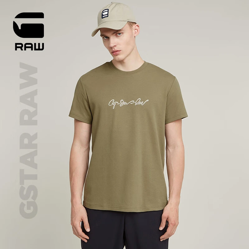 G-STAR RAW25春新款字母logo舒适半袖弹力时尚圆领短袖男T恤潮流