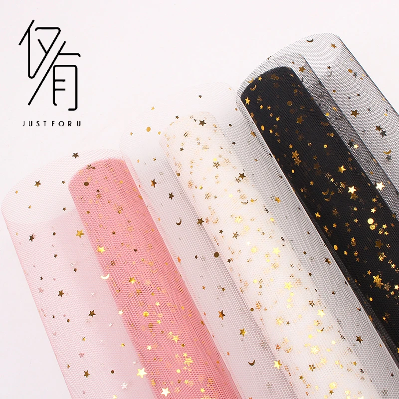 【仅有】烫金星月网纱/浪漫鲜花包装网纱材料/花束鲜花包装纱网