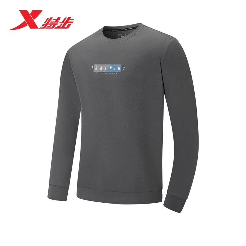 特步圆领卫衣男2025年春季新款健身训练套头运动上衣975129920097