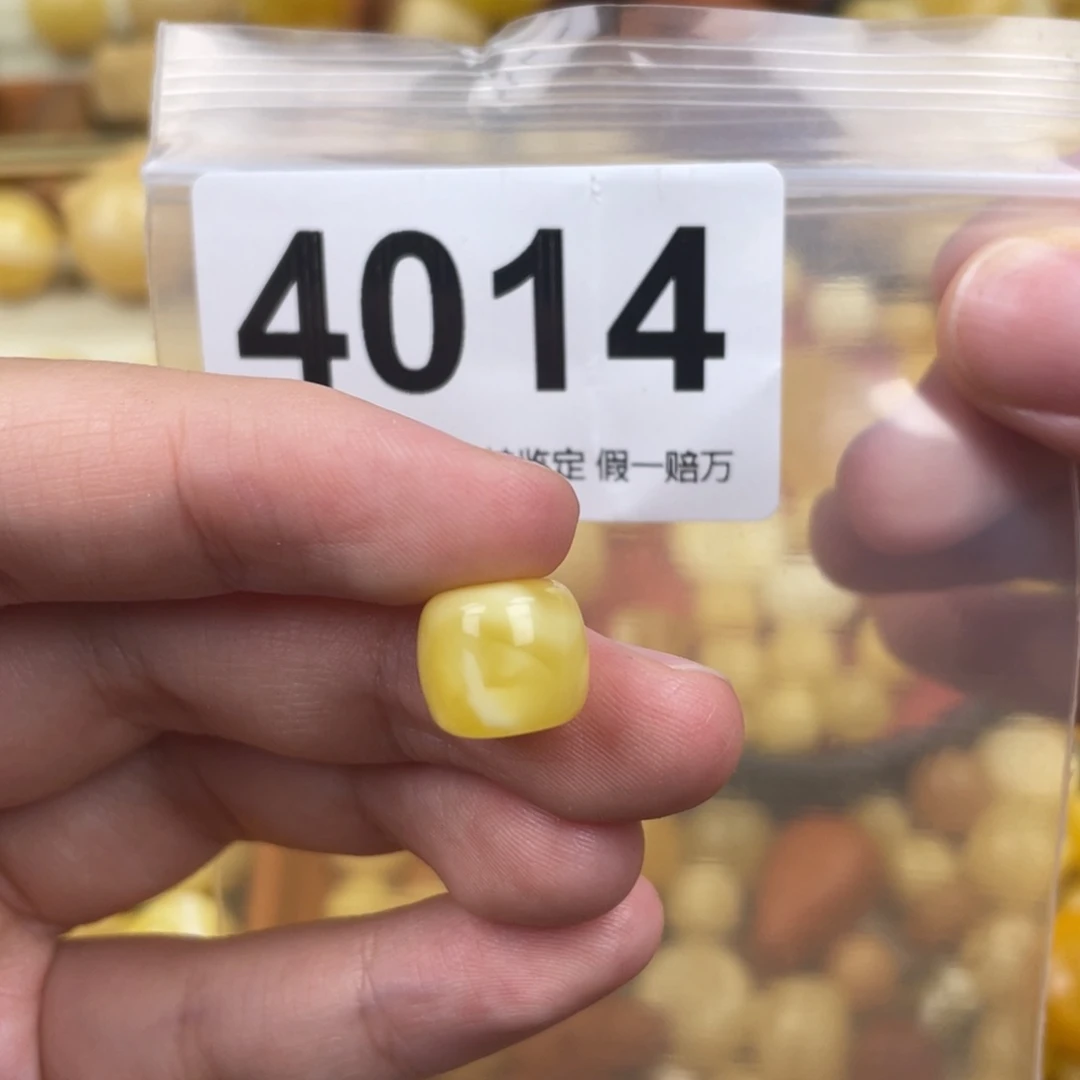 未镶嵌蜜蜡珠宝奇石11