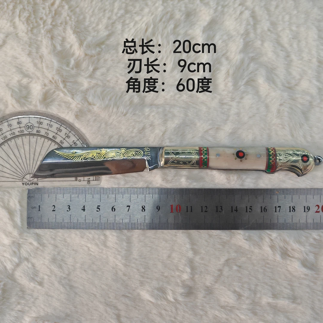 鸽子头铜牛角锻打折叠（微瑕）（未开刃）（非管制器具）