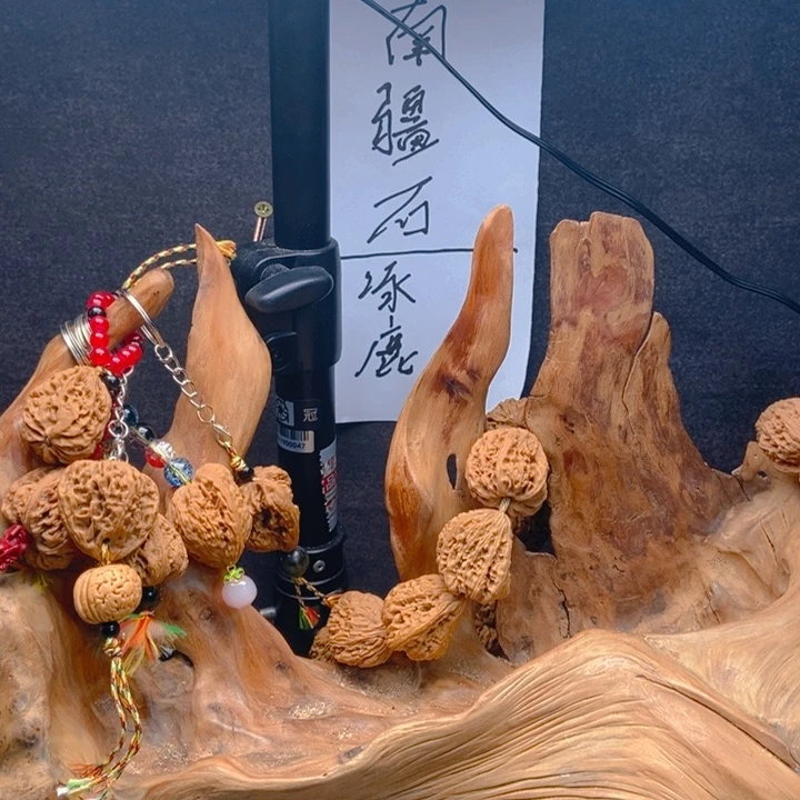 海***查文玩核桃吊坠南疆石
