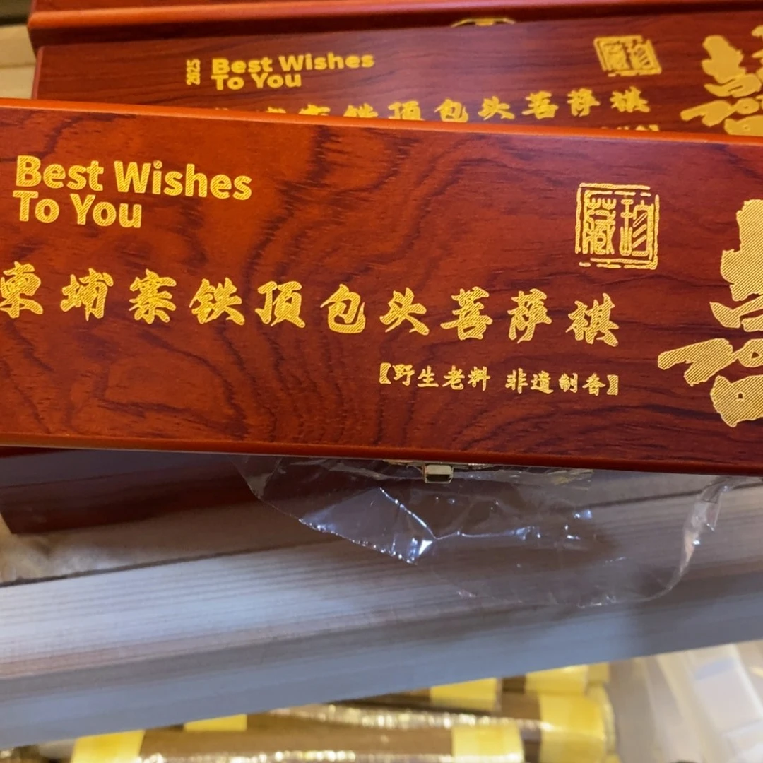 99999999999999999999999