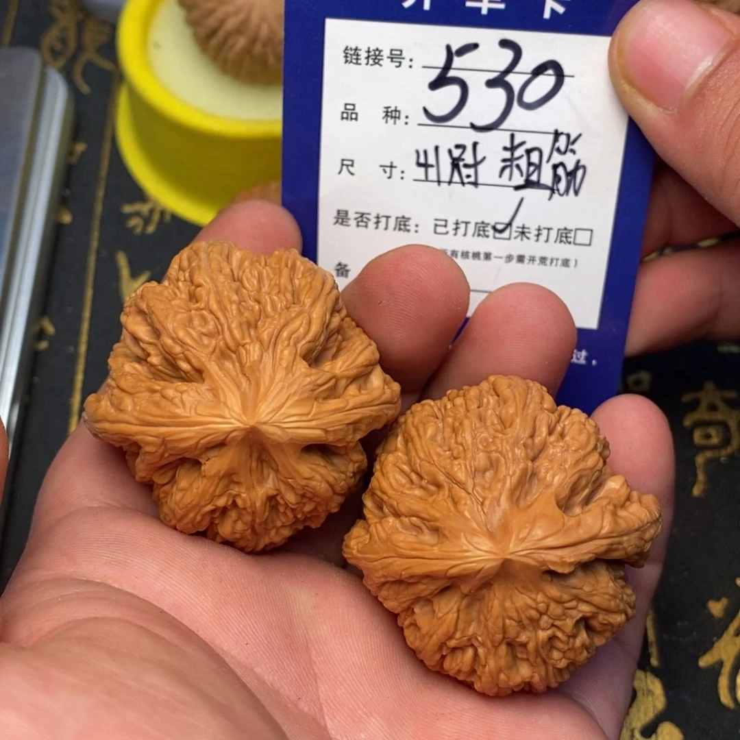 文玩核桃吊坠好果子