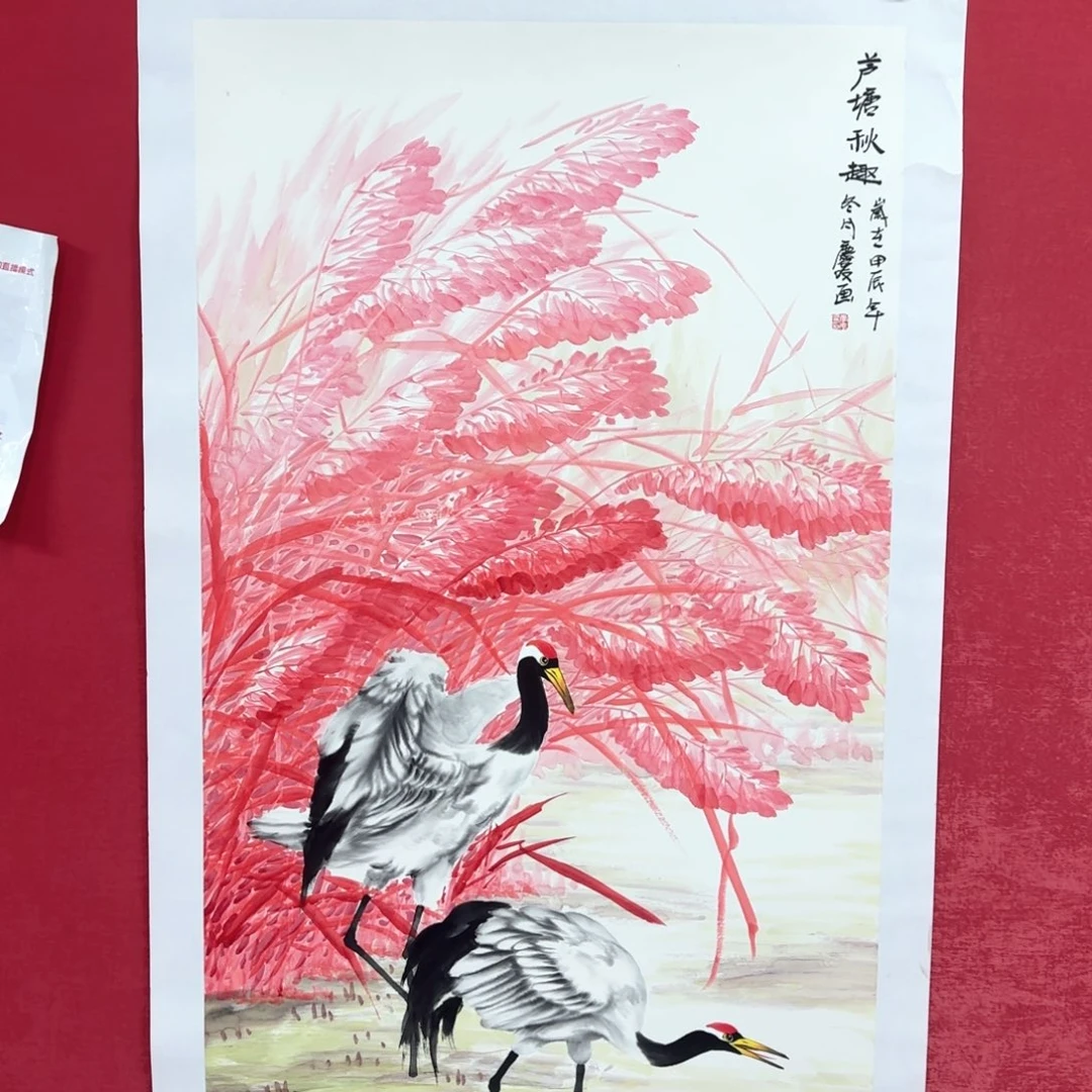 国画用****8庆友老师国画精品