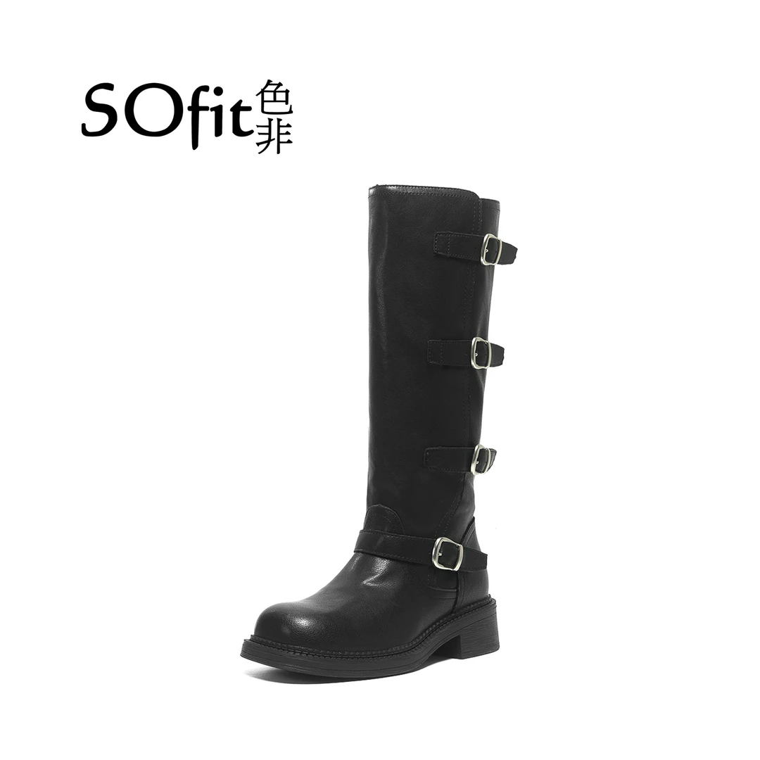 sofit色非【佳佳】增高4.5cm时尚潮流百搭女士时装靴2080-3