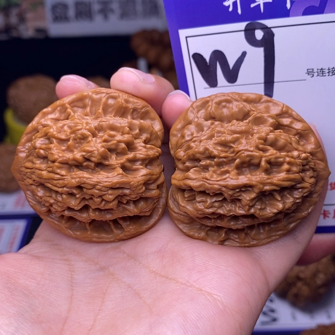 吊坠文玩核桃W9链接 虎头42尺