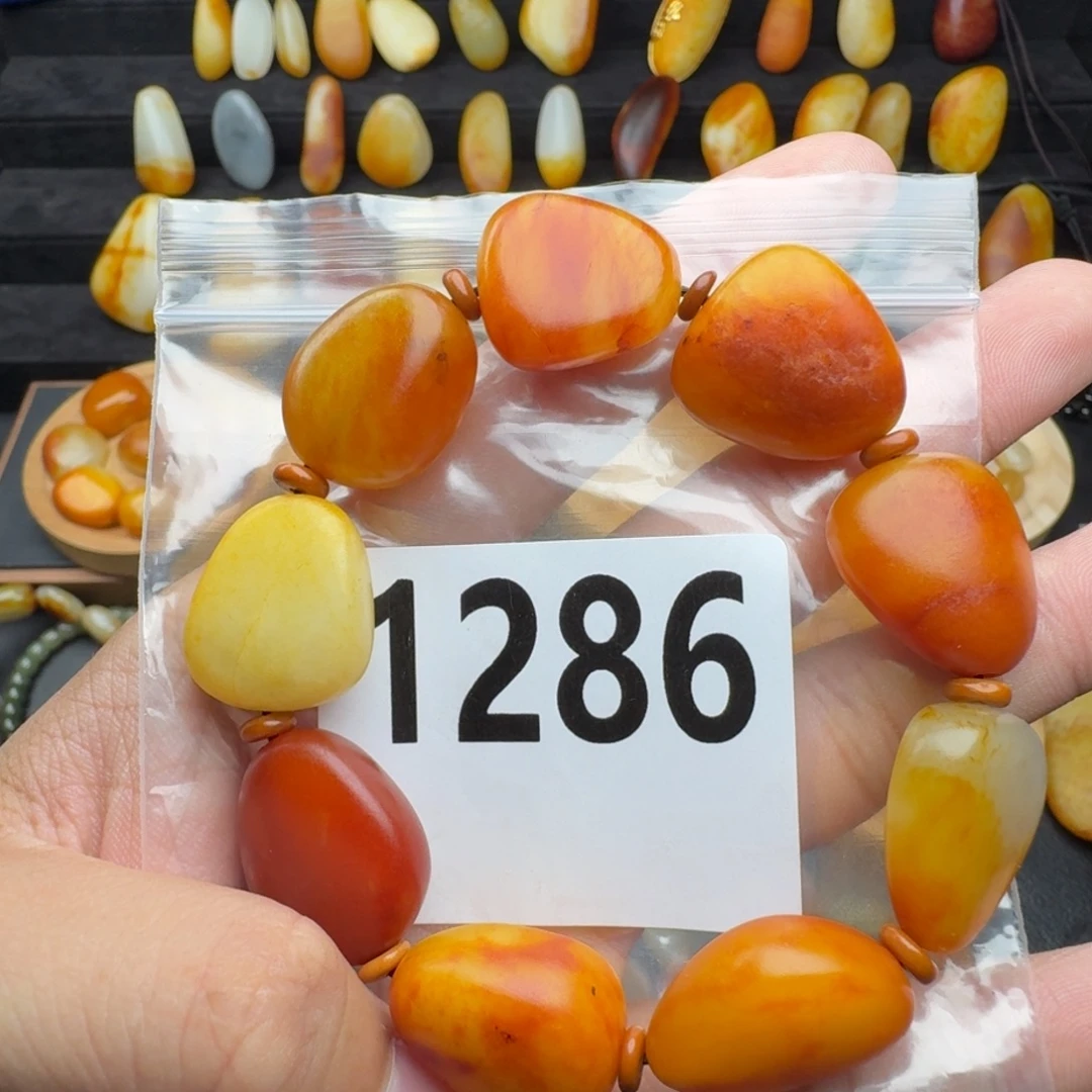 和田玉未镶嵌手串