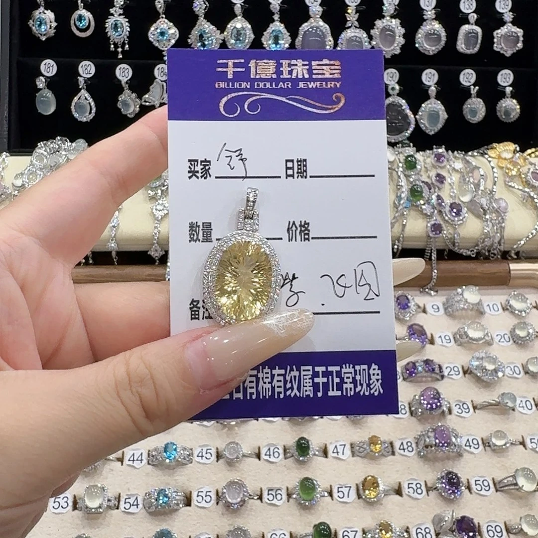 舒***_吊坠(赠链)银S925镶嵌紫晶