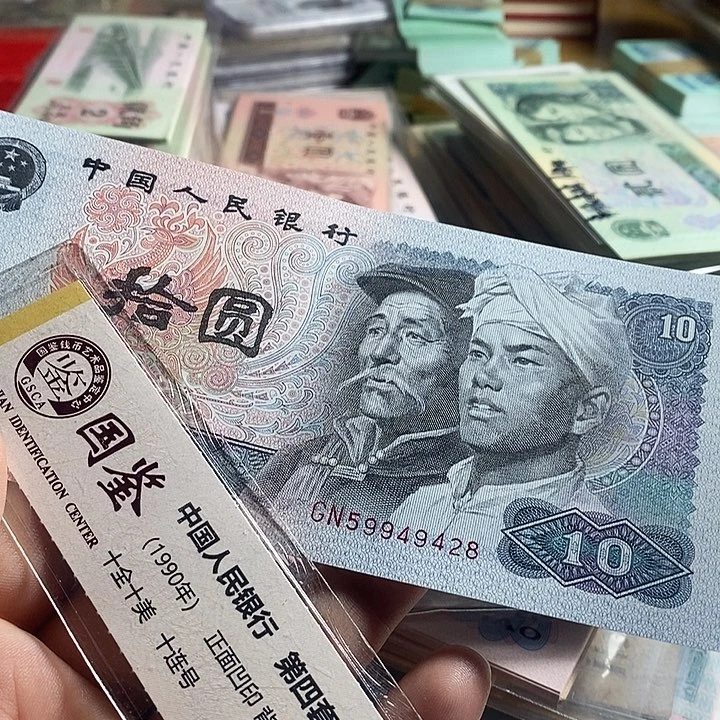 ꧁***꧂全新8010一个……………………