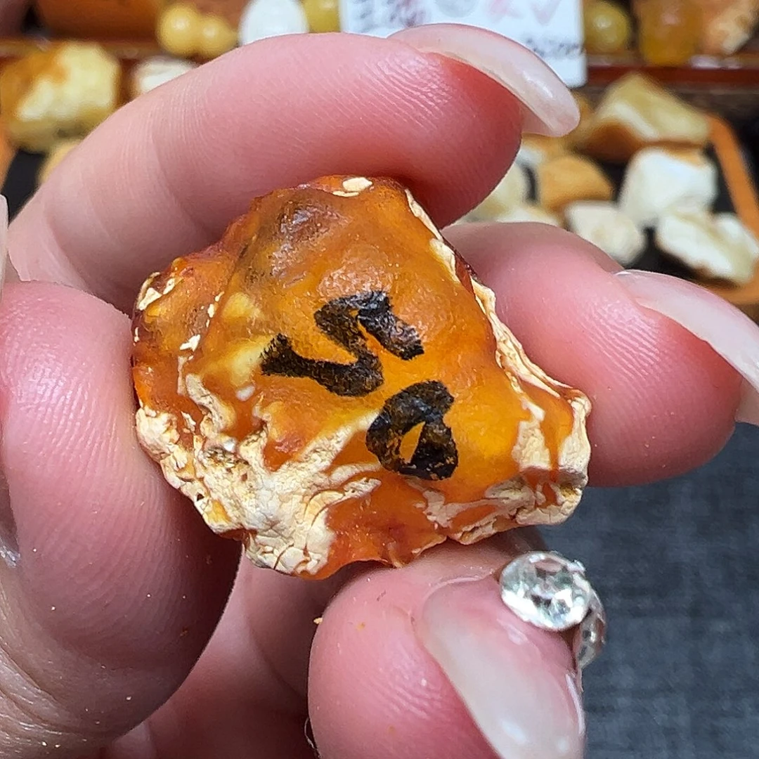 空***青定制琥珀未镶嵌蜜蜡