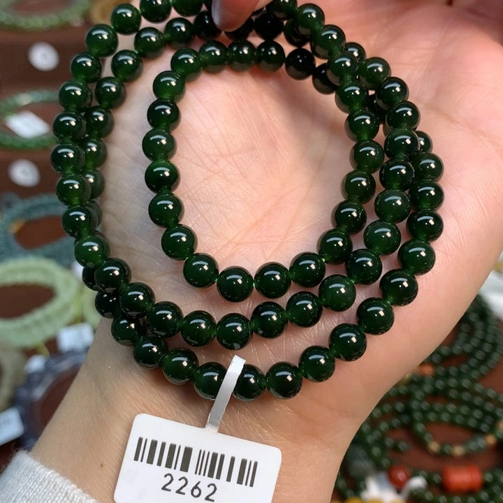 未镶嵌手链和田玉（碧玉）2262