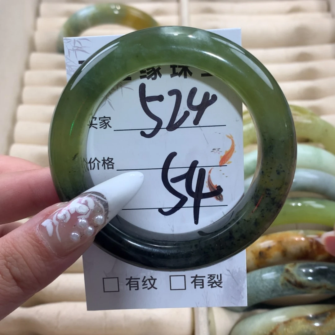 【闪购商品】未镶嵌蛇纹石玉手镯