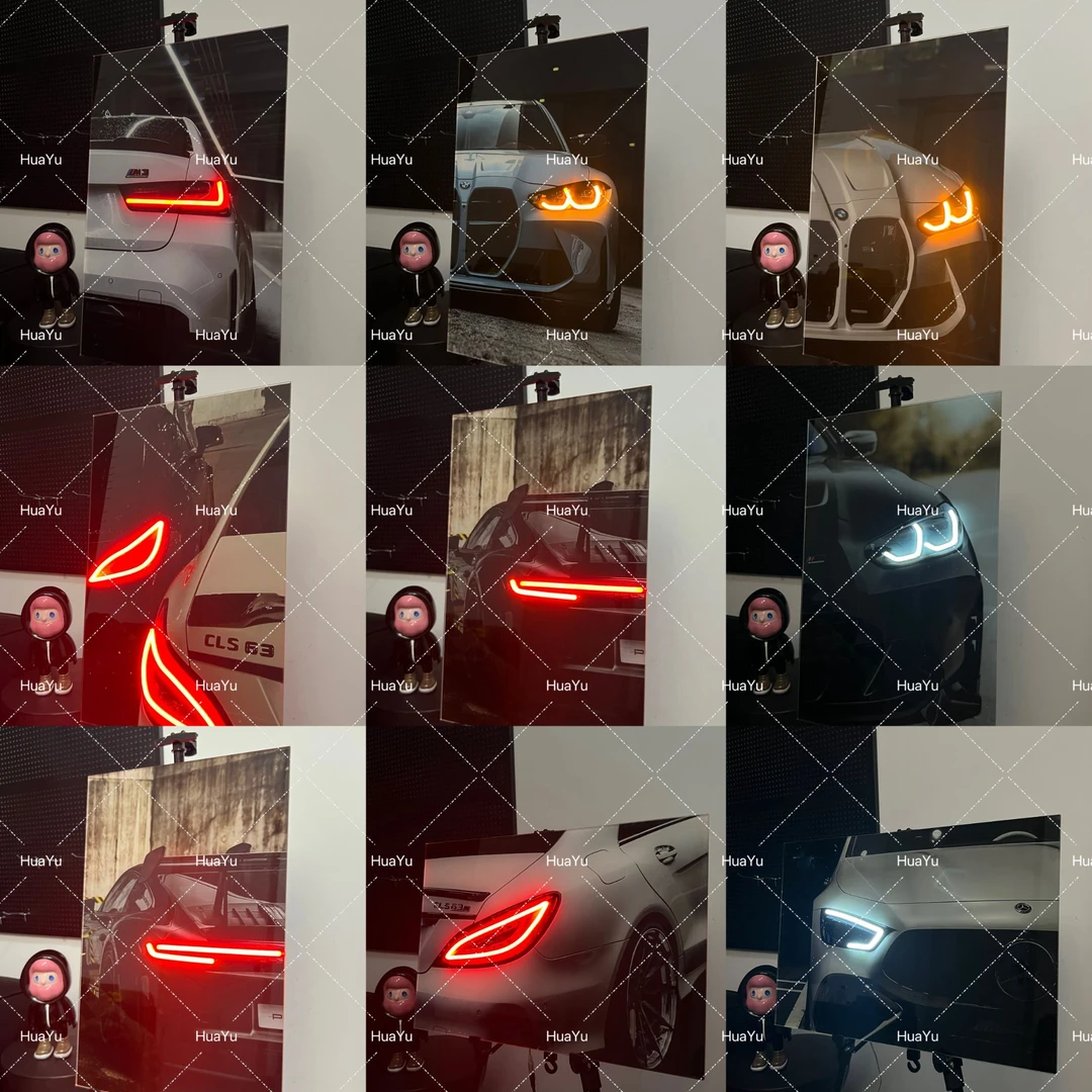 【定制凸起灯】汽车壁画发光尾灯卧室电竞房挂画车灯遥控高清装饰画