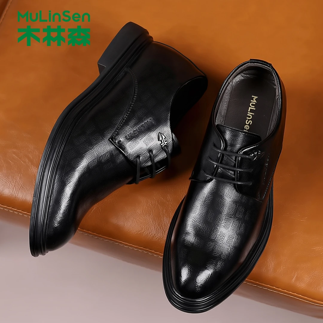 木林森休闲皮鞋男款男款黑色增高男鞋正装商务结婚商务增高秋季
