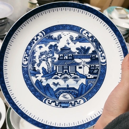 碗8寸盘一个陶瓷陶瓷