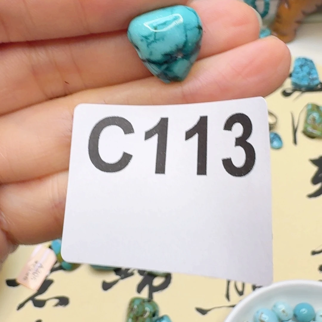 未镶嵌绿松石三通¼*香