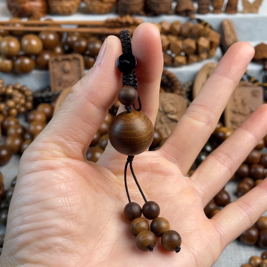 木老山檀钥匙扣2.0