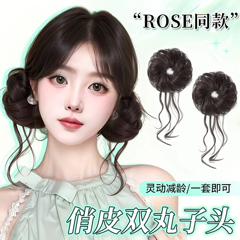 龙须双丸子头假发花苞头仿真发圈自然蓬松懒人神器可爱盘发假发包