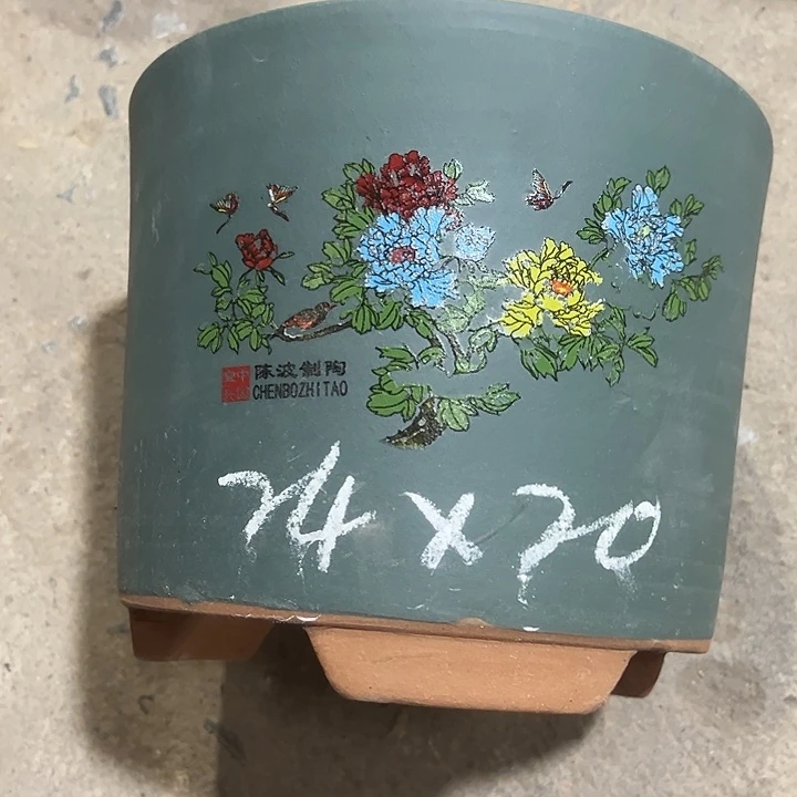 紫砂工艺厂……紫砂工艺厂、