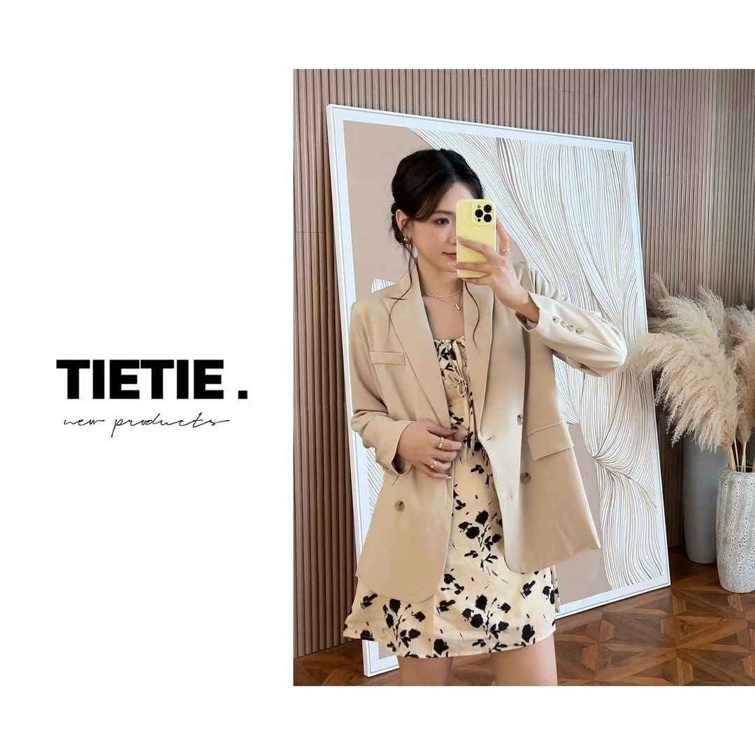 0129韩系杏色西装外套女质感通勤百搭高级感2025春季西服小个子