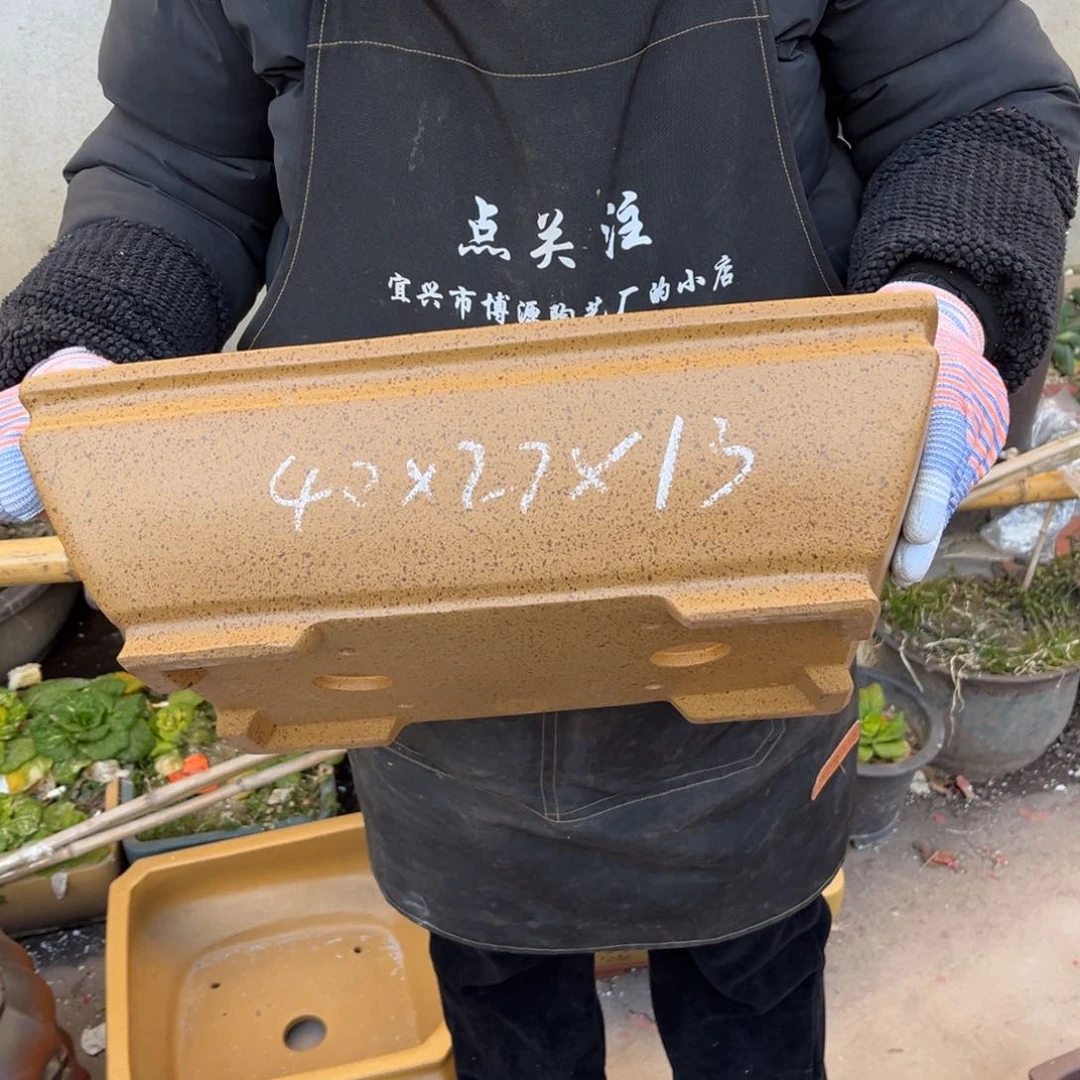 紫砂花盆盆景艺术