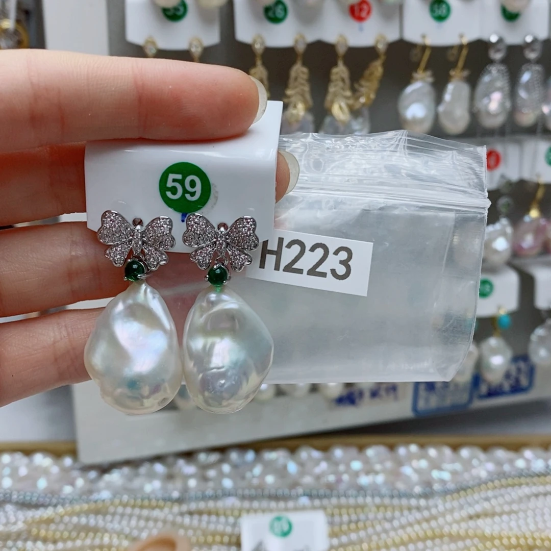 唐****银S925镶嵌其他淡水珍珠