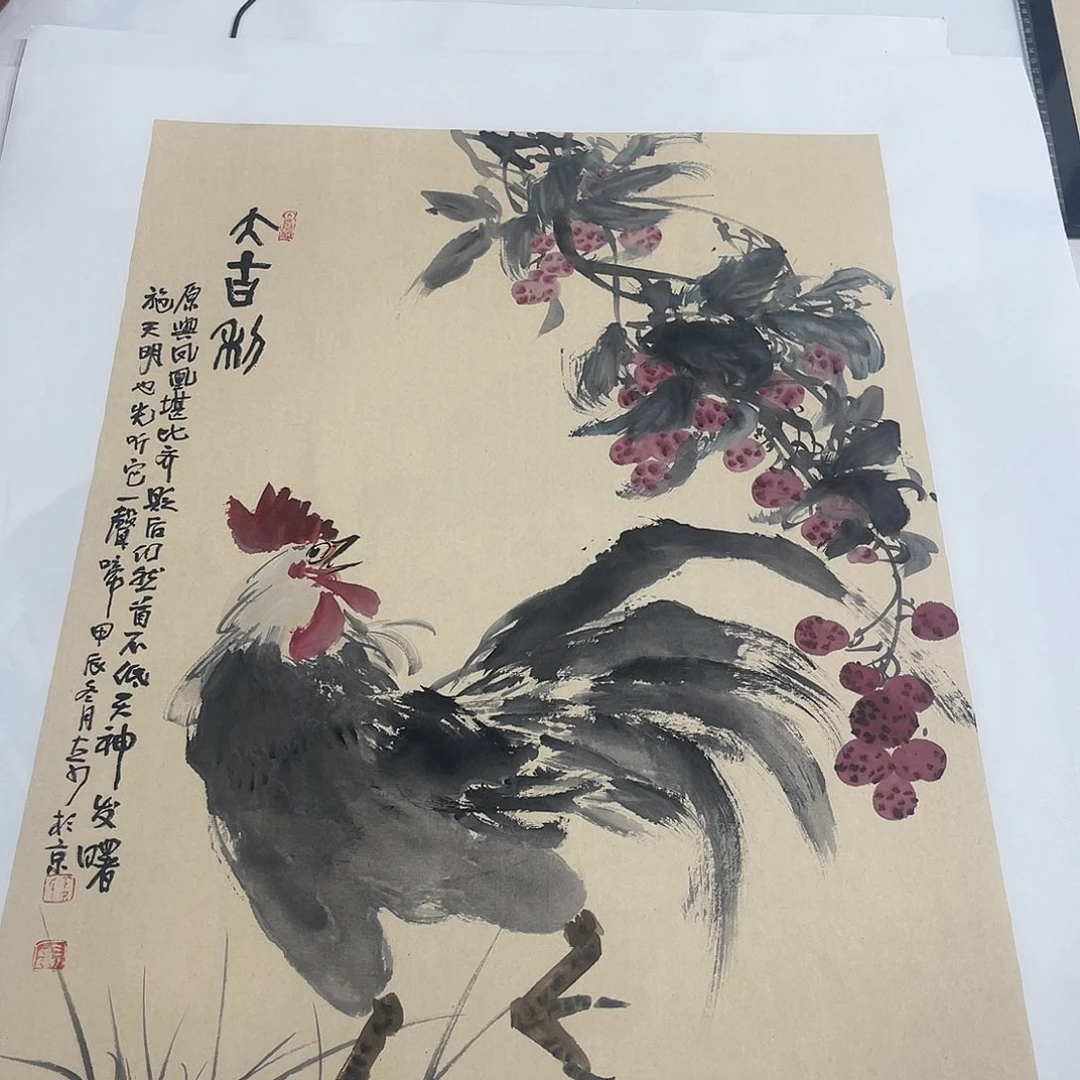 中****化姜奇老师花鸟作品