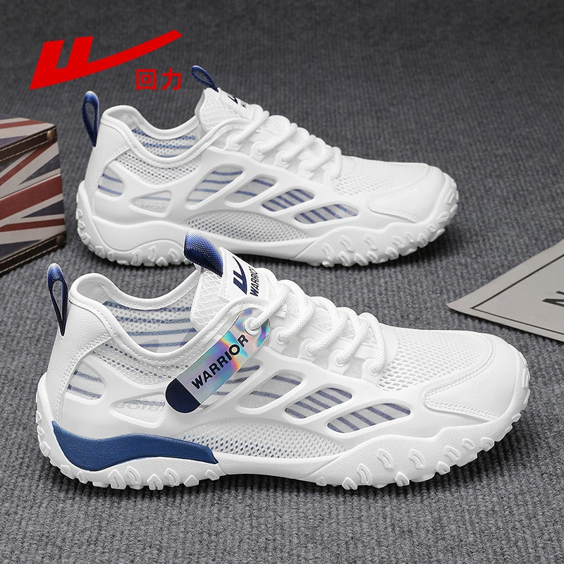 回力男女鞋夏季新款透气单网防臭网面鞋情侣软底缓震休闲运动跑鞋
