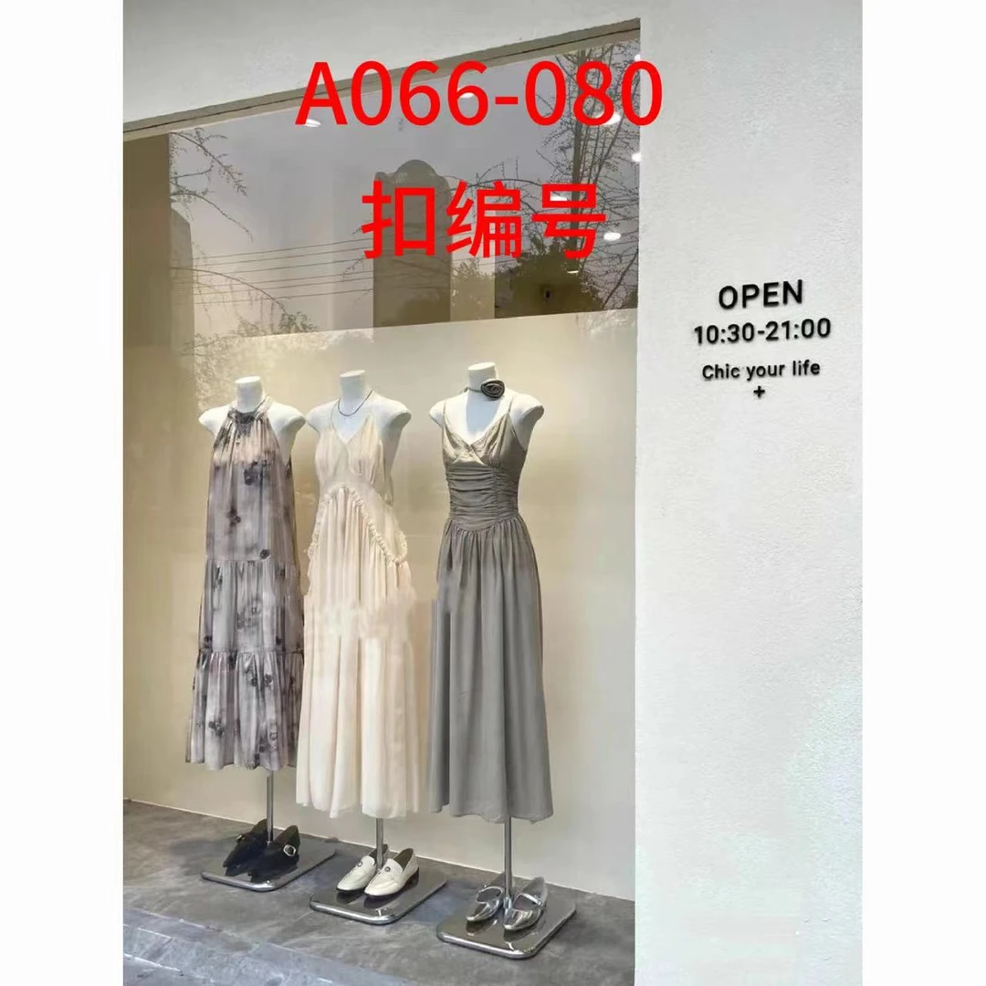 【编码066-080】  杭州南油广州十三行新款上新衣裙按编码拍