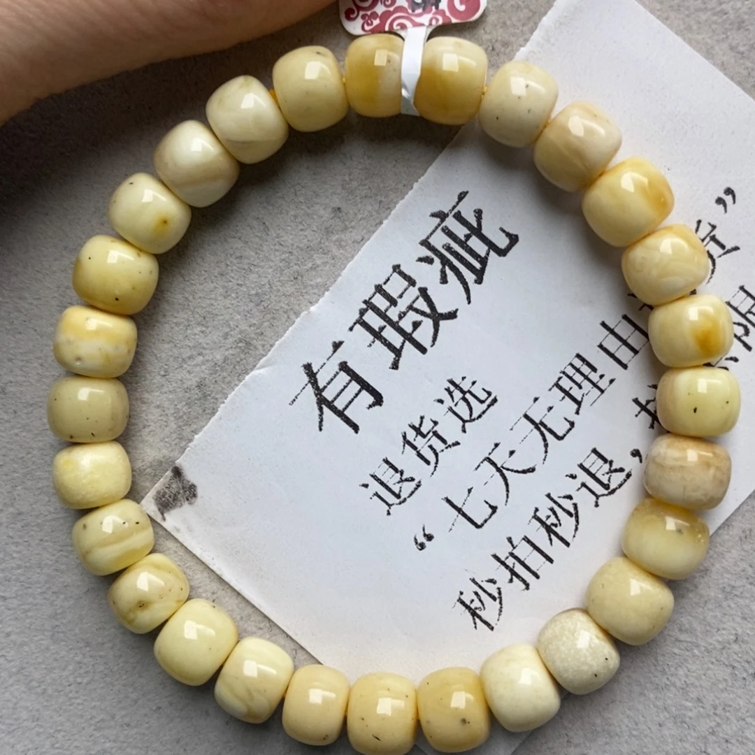 琥珀未镶嵌珠宝奇石27