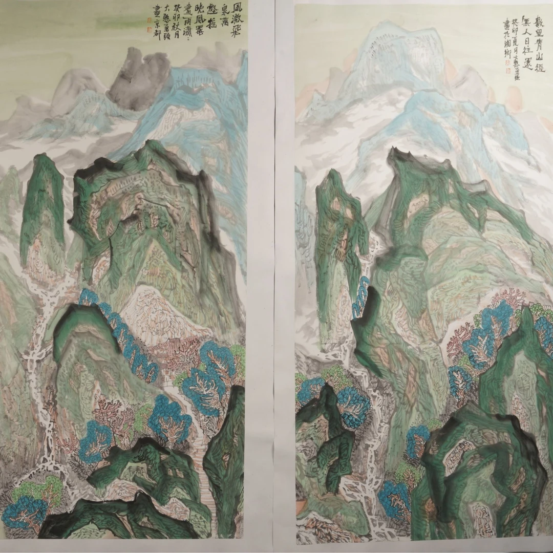 7早曹勇强国画P74EF17004