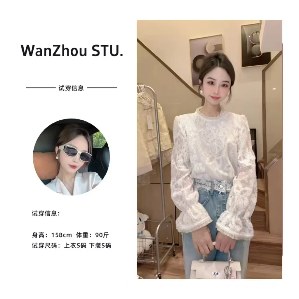 小众蕾丝拼接提花百搭女2025春季新款设计感时尚新中式长袖上衣潮