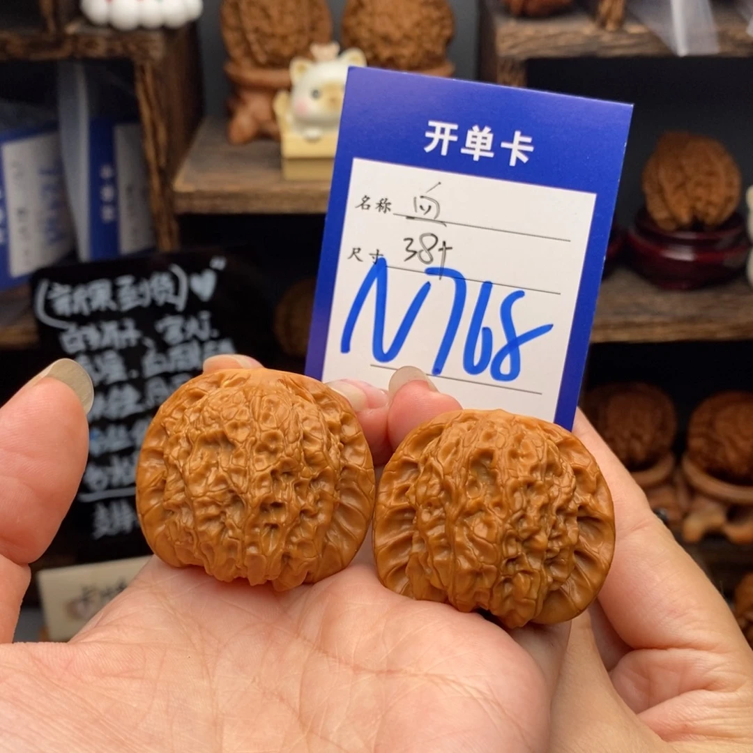 吊坠文玩核桃血麒麟38-768