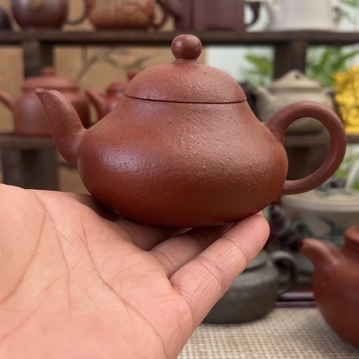紫砂茶壶宜兴原矿紫砂半手200CC