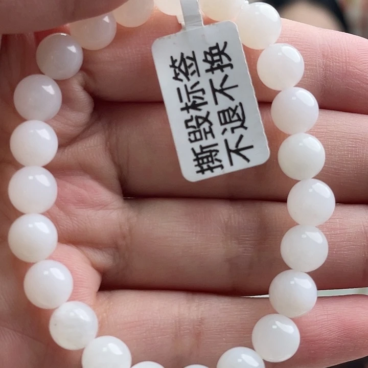 和田玉未镶嵌颈饰拍一发一