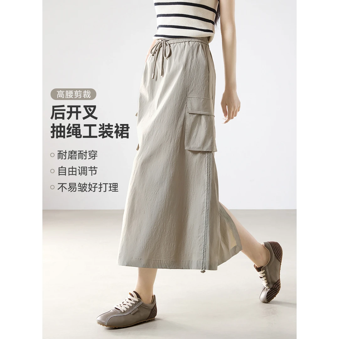 沫晗依美2025夏季新款高腰松紧工装裙轻户外抽绳贴袋半裙女装4579