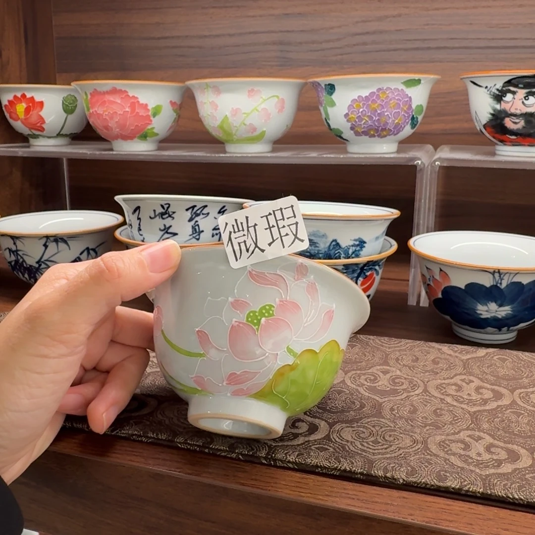 釉下彩纯手绘微瑕