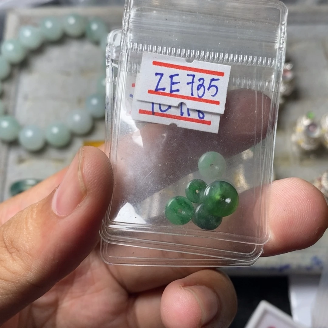 焱***号定制翡翠未镶嵌翡翠