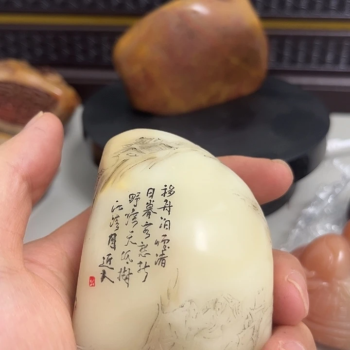 昌化石印石寿山石摆件