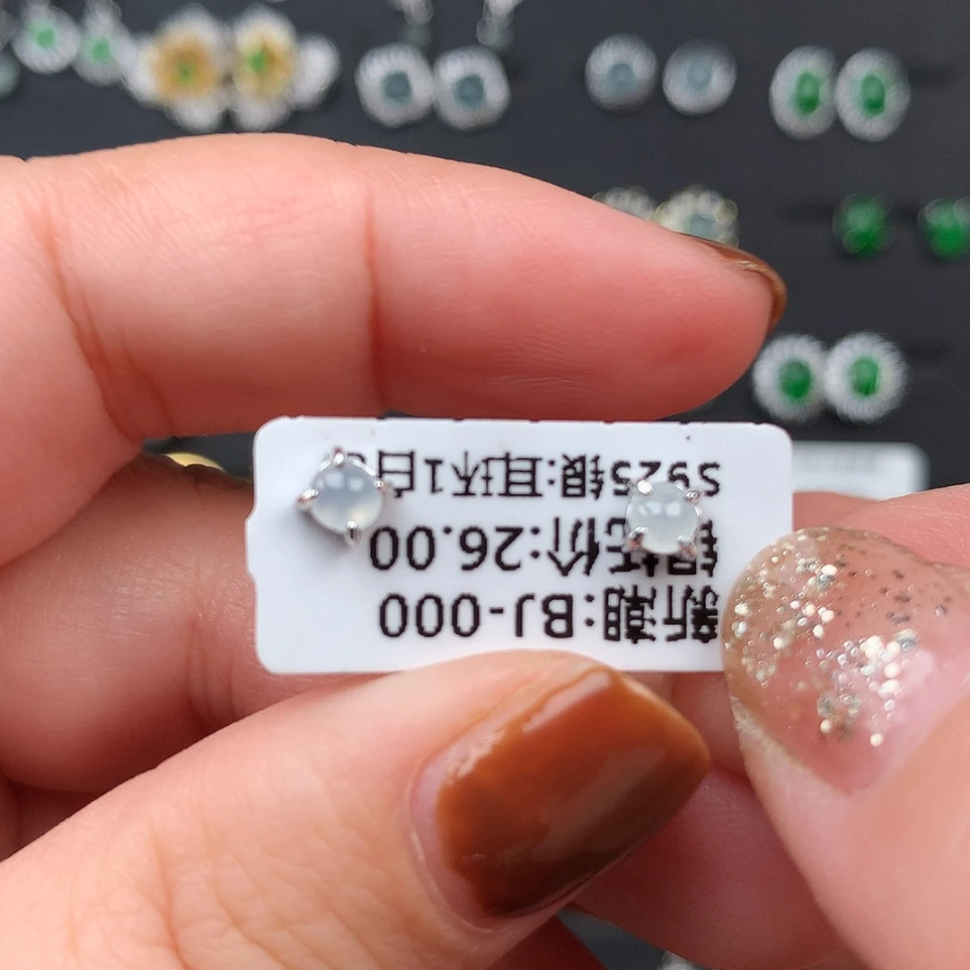 翡翠银S925镶嵌耳饰