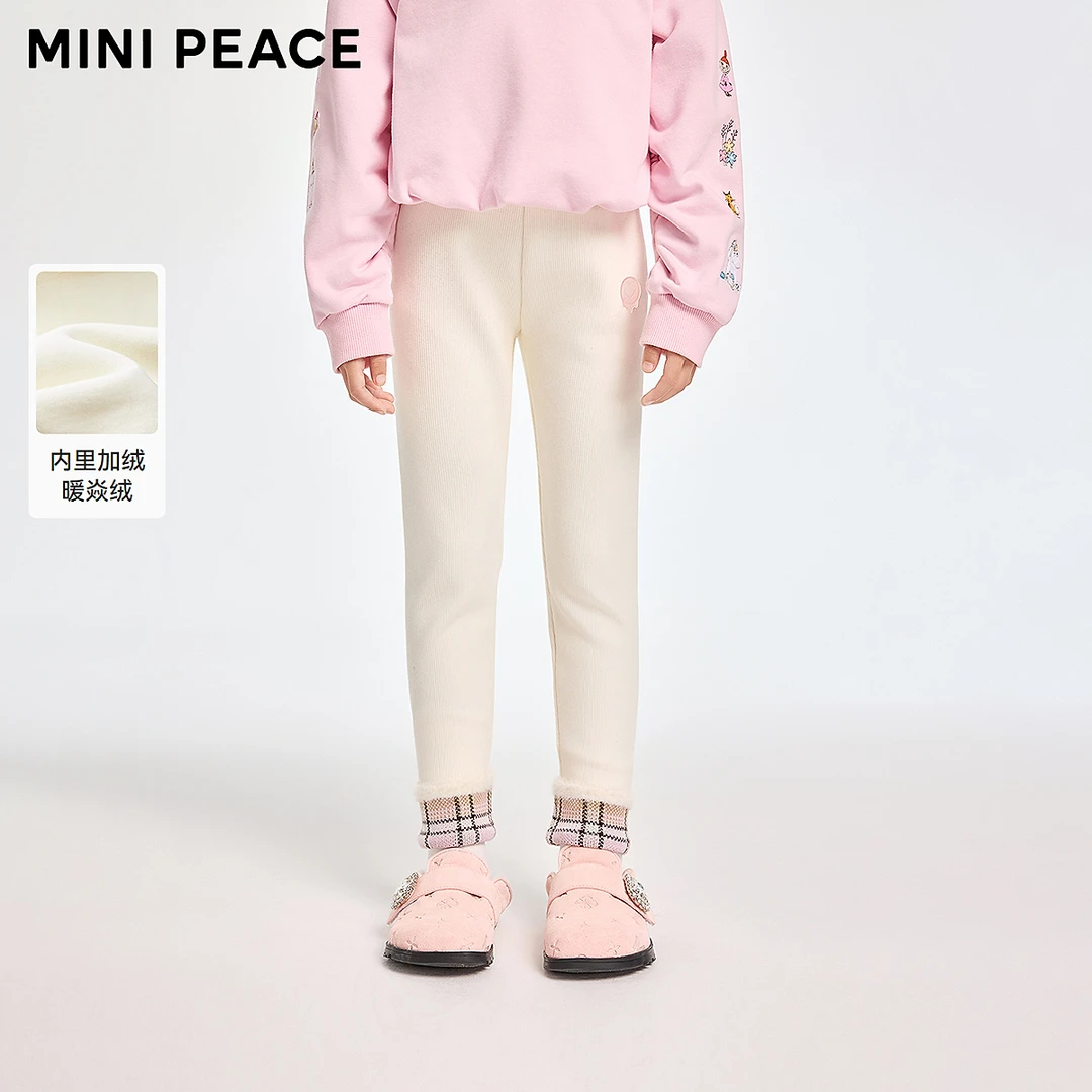 【专柜同款】MINIPEACE太平鸟童装女童打底裤冬季加绒儿童长裤