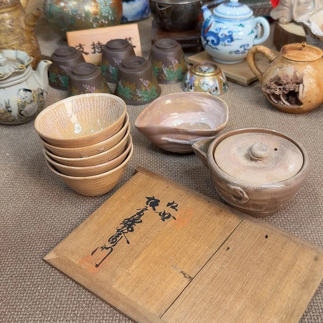 圣丰堂中古茶道具