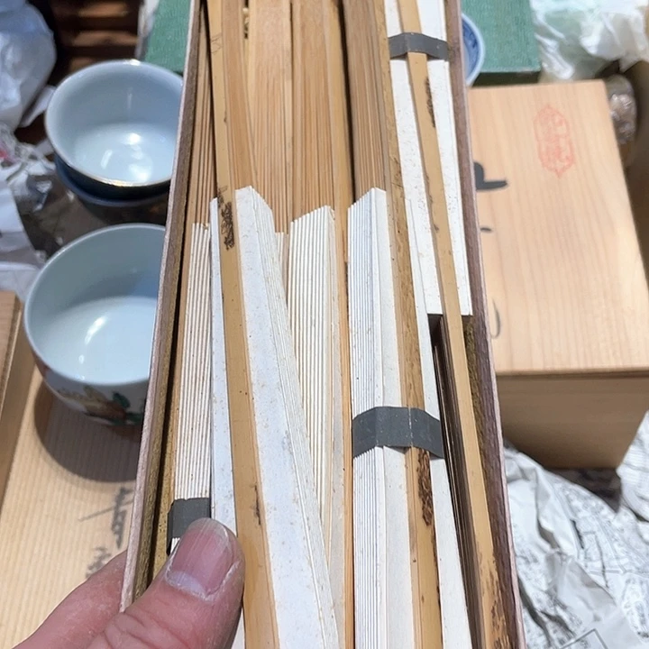 玲珑堂杂货铺瓷器孙*实