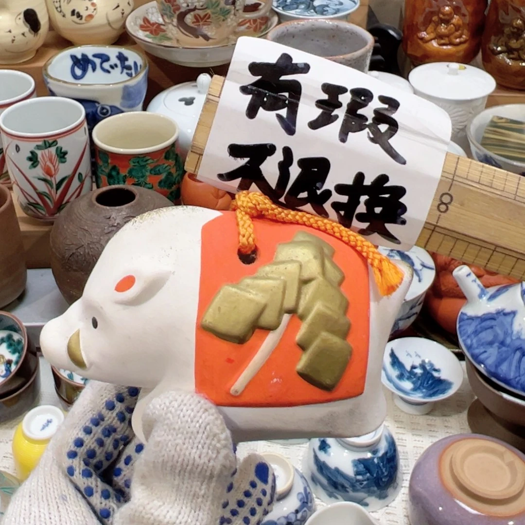 紫砂茶案感谢您对