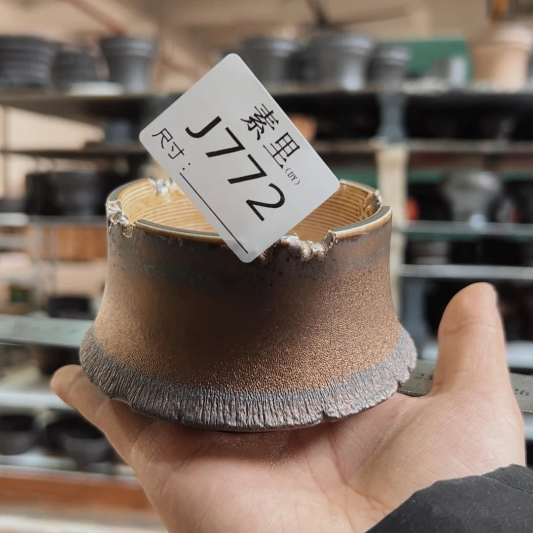 景德镇手工素里内口7.5高5.5