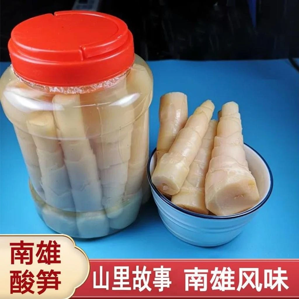 南雄酸笋粤北土特产酸笋带母水农家自制800g瓶装